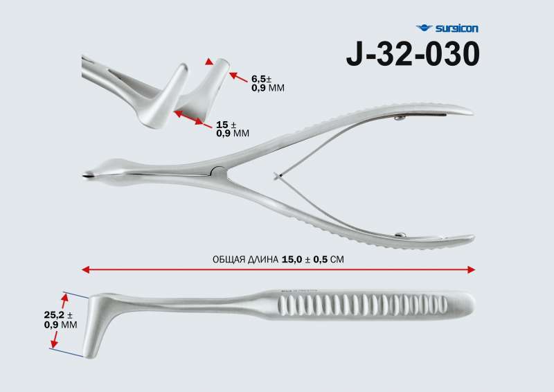 Зеркало носовое с длиной губок 22 мм (З-80s) J-32-030