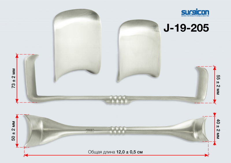 ЗЕРКАЛО ДВУХСТОРОННЕЕ ПО РИЧАРДСОНУ (АРТ. J-19-205) SURGICON, ПАКИСТАН